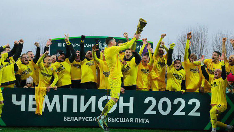 Солигорский Шахтер был лишен золота чемпионата Белоруссии по футболу 2022 года