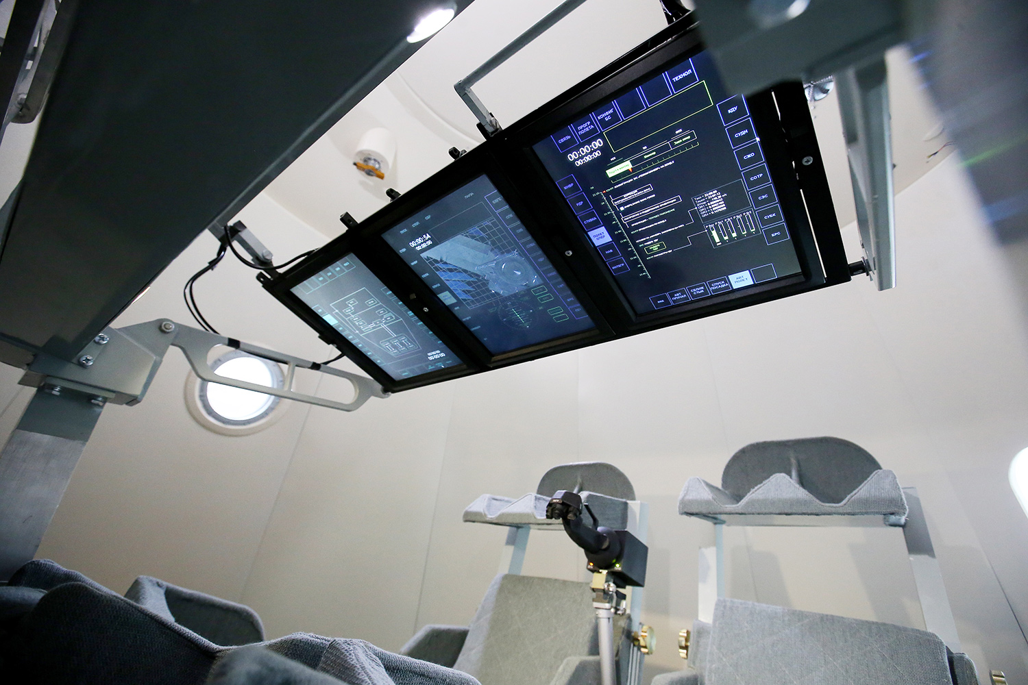 upload-TASS_20401653-pic4_zoom-1500x1500