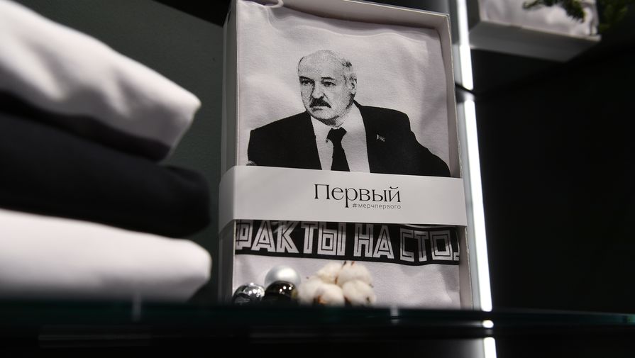 В Минске цитаты Лукашенко разобрали на футболки