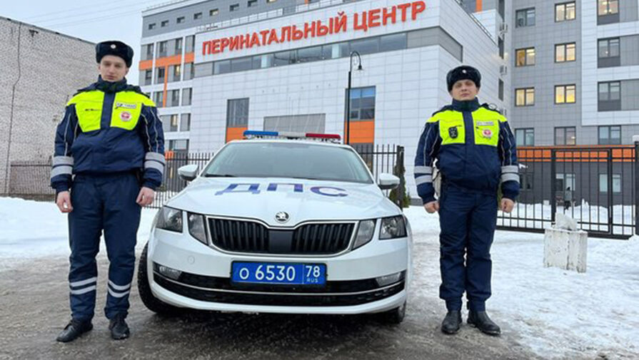 В Ленобласти сотрудники ГИБДД помогли доставить роженицу в больницу