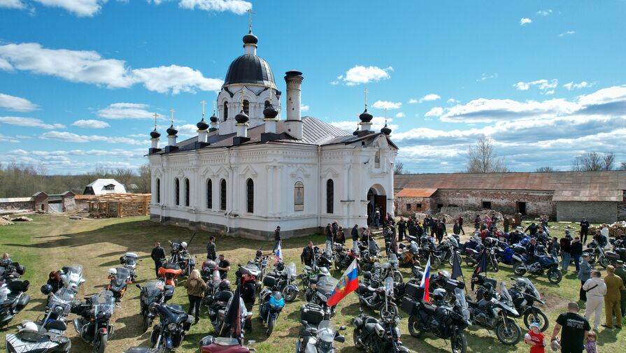 Ночные волки открыли мотосезон паломнической поездкой в Тверскую область