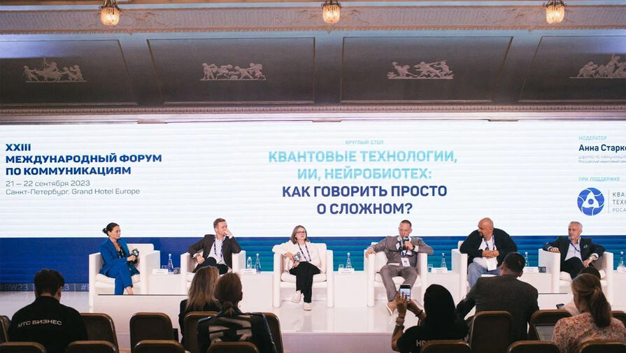 В Rambler&Co объяснили, почему россияне читают новости в Telegram