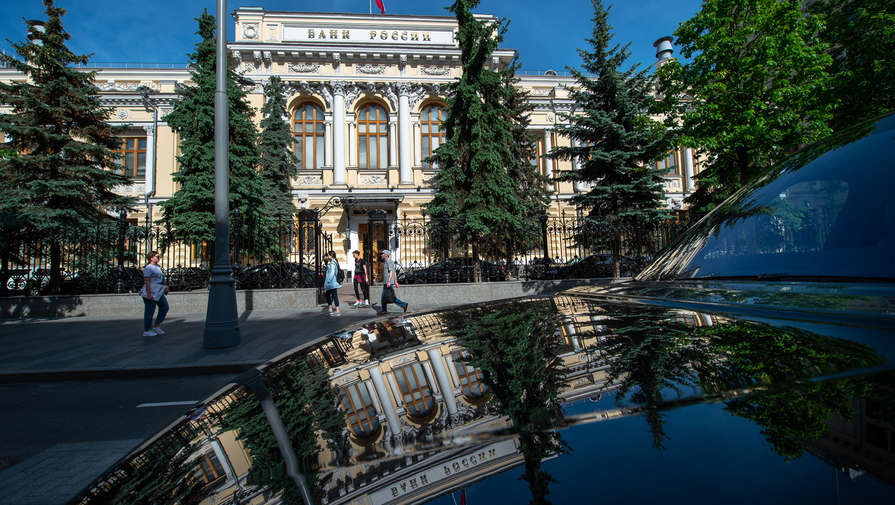 ЦБ установил срок для решения российскими банками проблем с замороженными активами