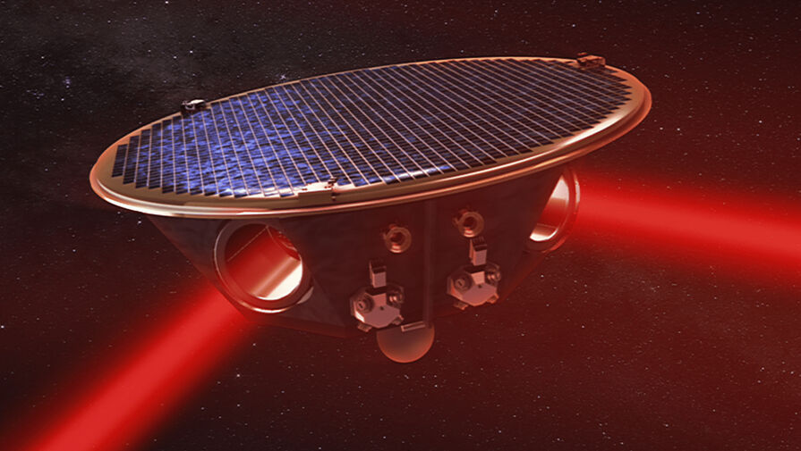 NASA и ЕКА построят первую космическую обсерваторию для поиска гравитационных волн