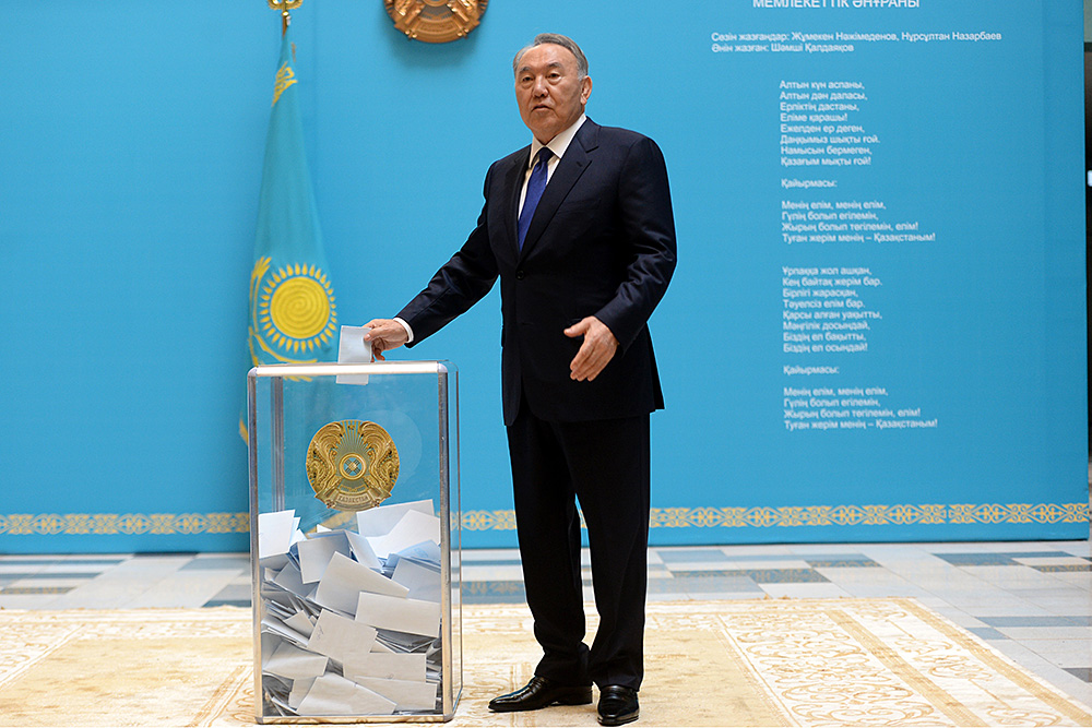 Назарбаев проголосовал на выборах президента Казахстана