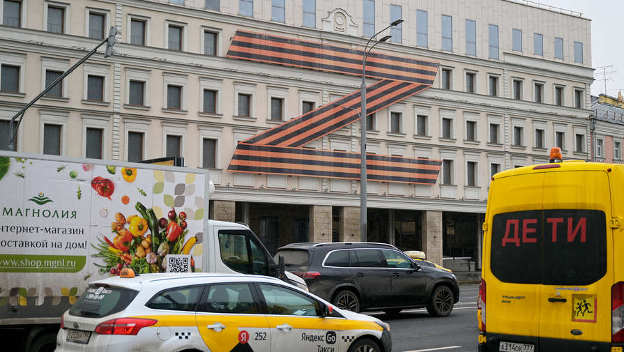Депутату от КПРФ запретили использовать символику Z на заседании