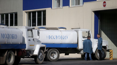 Россельхознадзор ограничил поставки молочной продукции из Белоруссии