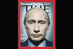 Владимир Путин на обложке журнала TIME, декабрь 2007 года