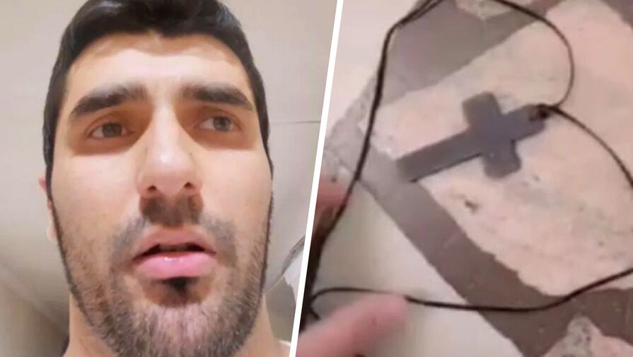 Блогер из Дагестана растоптал и оплевал крест. В видео с извинениями он обвинил христиан в провокации