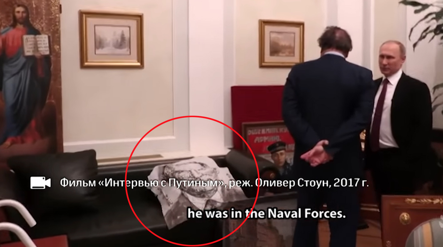 Картина висит в кабинете Путина