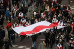 Участники марша оппозиции в Минске, 25 октября 2020 года

