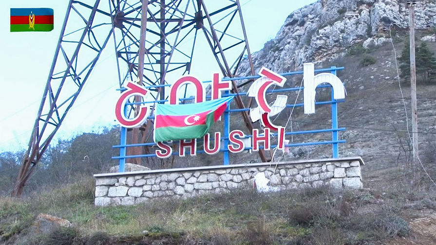 Разрушенные улицы и веселая музыка: Баку опубликовал видео взятия Шуши