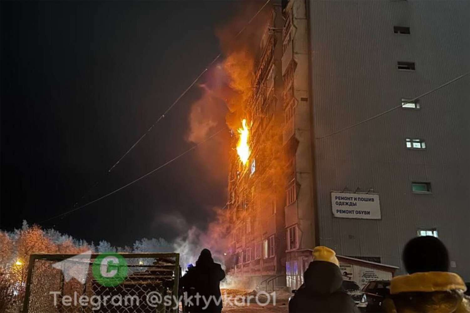 Пожар в многоквартирном доме в Сыктывкаре ликвидирован - Газета.Ru | Новости