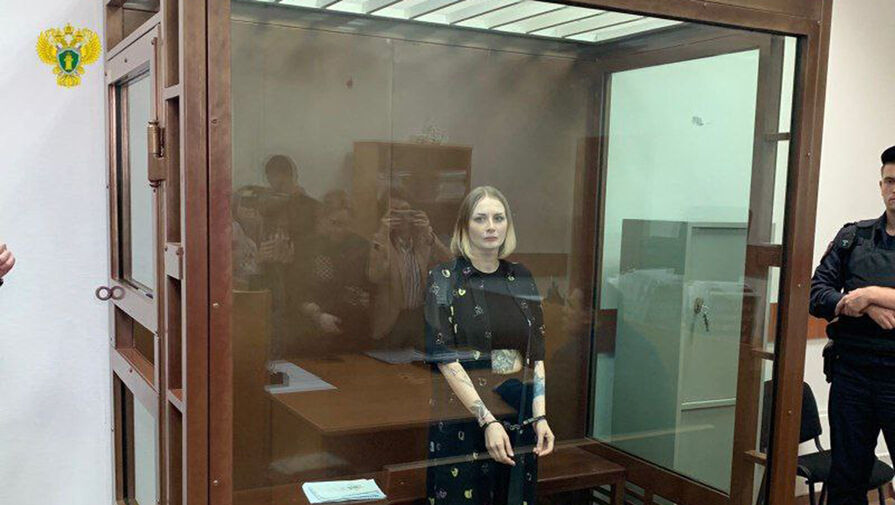 В Москве стримершу осудили на 5,5 лет за фейки об армии