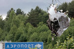 Разбор обломков самолета Ту-134 авиакомпании «РусЭйр», разбившегося при заходе на посадку недалеко от аэропорта «Петрозаводск (Бесовец)», 21 июня 2021 года