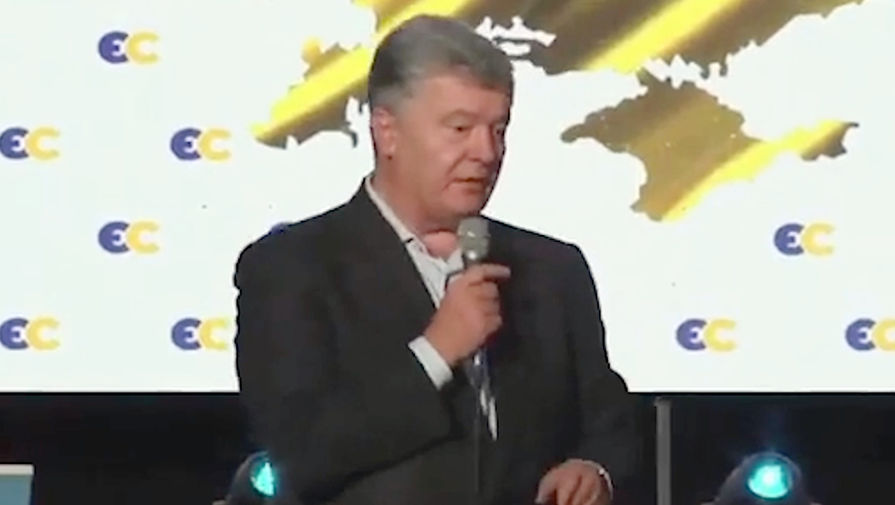 На Украине рассказали о миллиардных потерях из-за газа