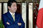 Премьер-министр Японии Синдзо Абэ, 2016 год