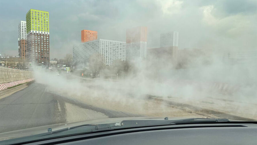 Прорыв трубы с горячей водой произошел в Новой Москве