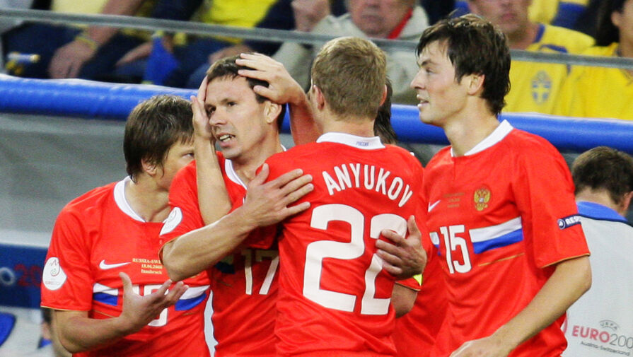 Экс-игрок сборной России допустил, что бронза Евро-2008 стала случайностью 