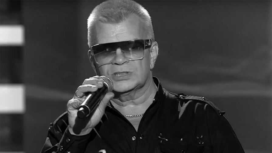 Умер восхитивший Лайму Вайкуле участник Голоса