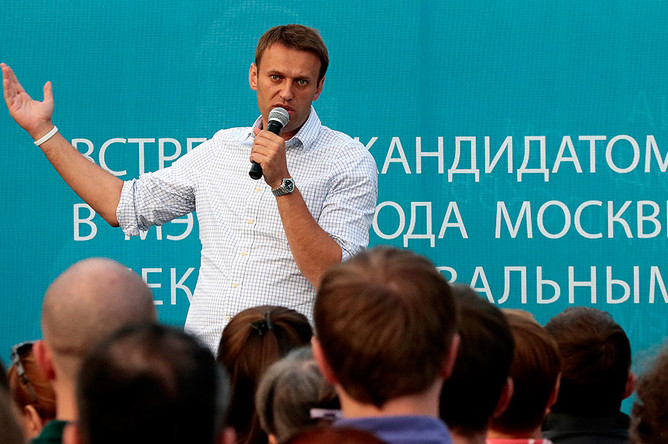 Алексей Навальный отчитался перед избирателями за расходы во время своей избирательной кампании