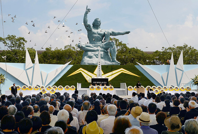Церемония в&nbsp;память о&nbsp;жертвах атомной бомбардировки в&nbsp;городе Нагасаки, 9&nbsp;августа 2015&nbsp;года