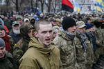 Митинг в центре Киева