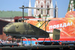 беспилотный летательный аппарат вертолетного типа «Катран» на военном параде, посвященном 73-й годовщине Победы в Великой Отечественной войне, 9 мая 2018 года