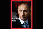 Владимир Путин на обложке журнала TIME, сентябрь 2013 года