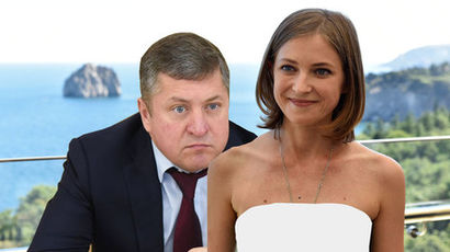 Муж Поклонской ответил на призыв выдать супругу Киеву Муж Поклонской ответил на призыв выдать супругу Киеву
