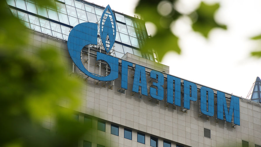 Все офисы Газпрома в Казани объединятся под одной крышей