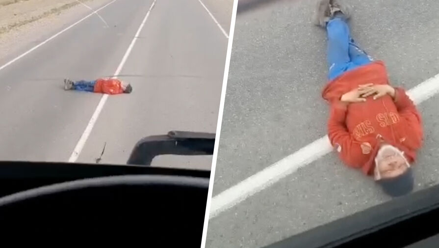 В Туве мужчина лег спать поперек оживленного шоссе
