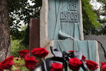 Фрагмент памятника народному артисту СССР Льву Дурову на его могиле на Новодевичьем кладбище, 2017 год