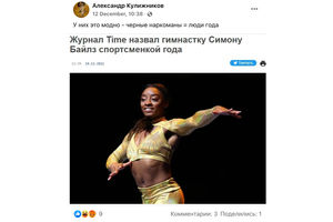 Что такое родная литература как предмет. Смотреть фото Что такое родная литература как предмет. Смотреть картинку Что такое родная литература как предмет. Картинка про Что такое родная литература как предмет. Фото Что такое родная литература как предмет