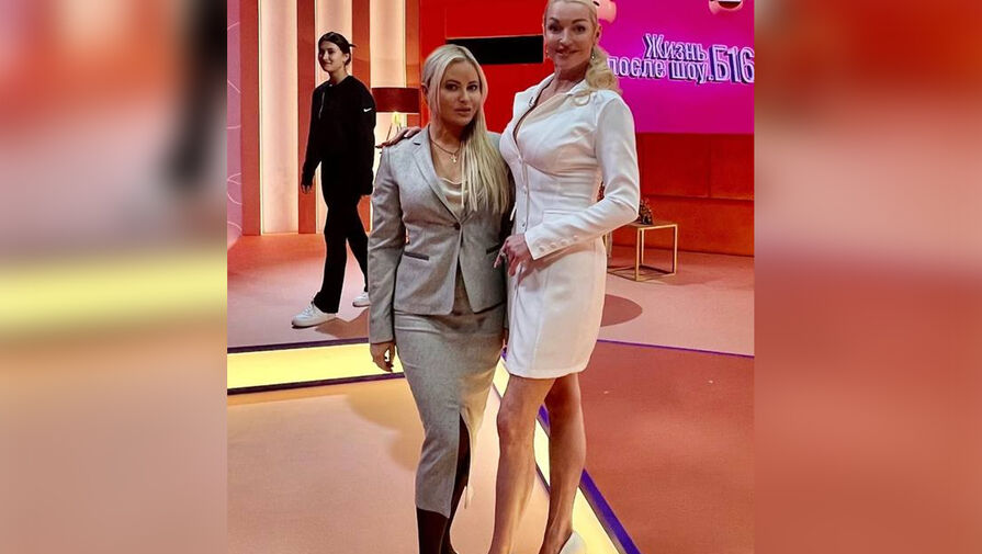 Дана Борисова и Анастасия Волочкова устроили драку на шоу