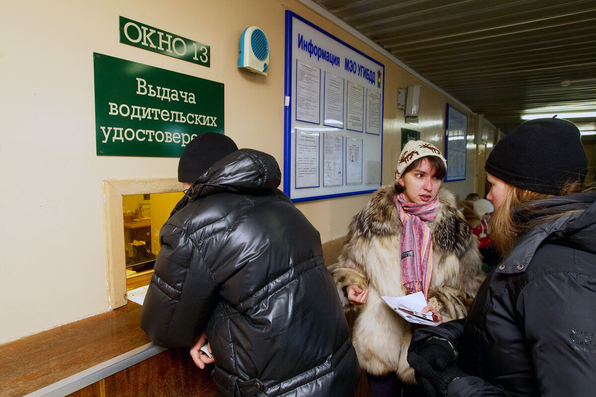 Шатдаун в ГИБДД по всей России. Почему технические сбои стали хроническими  - Газета.Ru