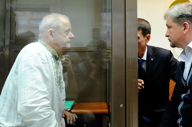 В суде по делу Квачкова обвинение огласило «прослушки» с планами «восстания»