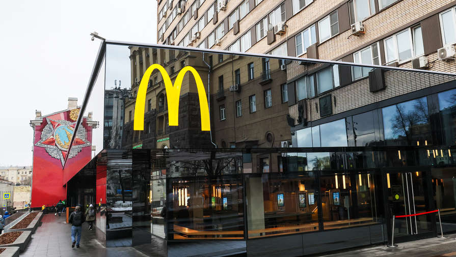 McDonald's открывается с прежним меню. Новое название остается в секрете