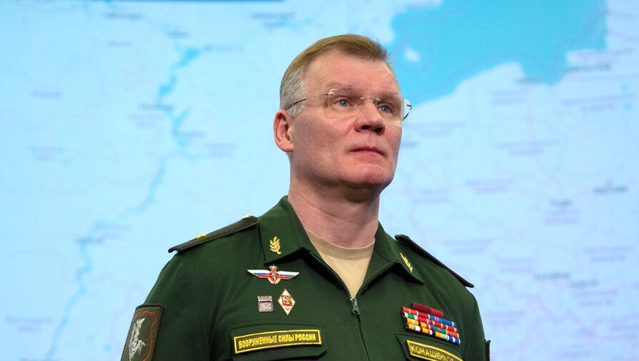 Минобороны: российские военные отбили наступление ВСУ в Херсонской области