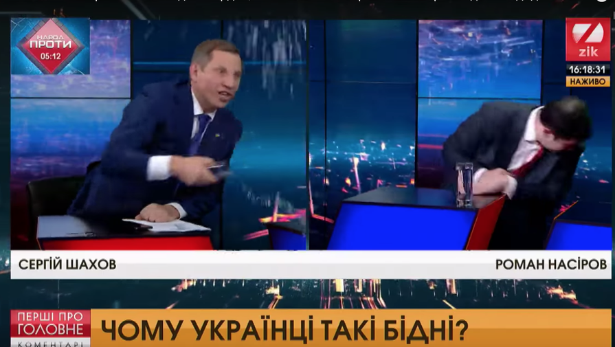Кандидата в президенты Украины Насирова облили водой в прямом эфире