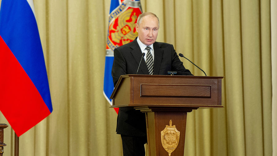 Президент России Владимир Путин во время выступления на заседании коллегии Федеральной службы безопасности (ФСБ) России, 24 февраля 2021 года
