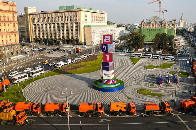 Праздничные мероприятия в честь дня города, 8 сентября 2018 года