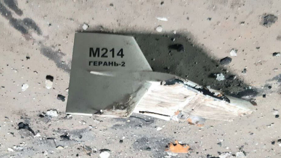 В США рассказали, чем опасен дрон M214 Geran-2