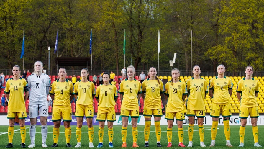 Женская сборная Литвы отказалась играть с Белоруссией