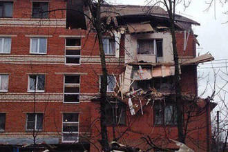 Последствия взрыва жилого дома в Краснодаре, 10 марта 2018 года
