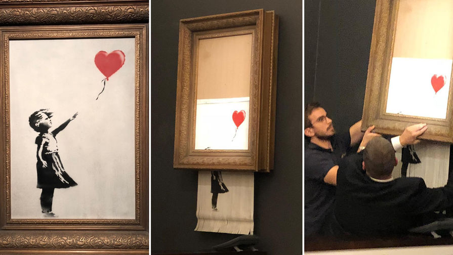 &laquo;Девочка с&nbsp;красным шаром&raquo;, известная картина британского художника Бэнкси, самоуничтожилась сразу после продажи за&nbsp;миллион фунтов на&nbsp;аукционе &laquo;Сотбис&raquo;, 6 сентября 2018 года