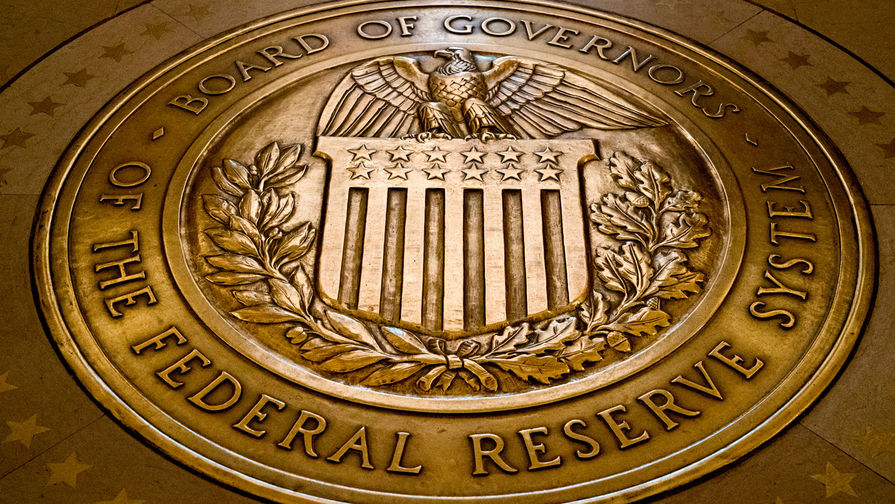 ФРС США сохранила базовую ставку - Газета.Ru | Новости