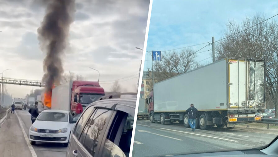 В Подмосковье водитель грузовика врезался в фуру и сгорел в кабине