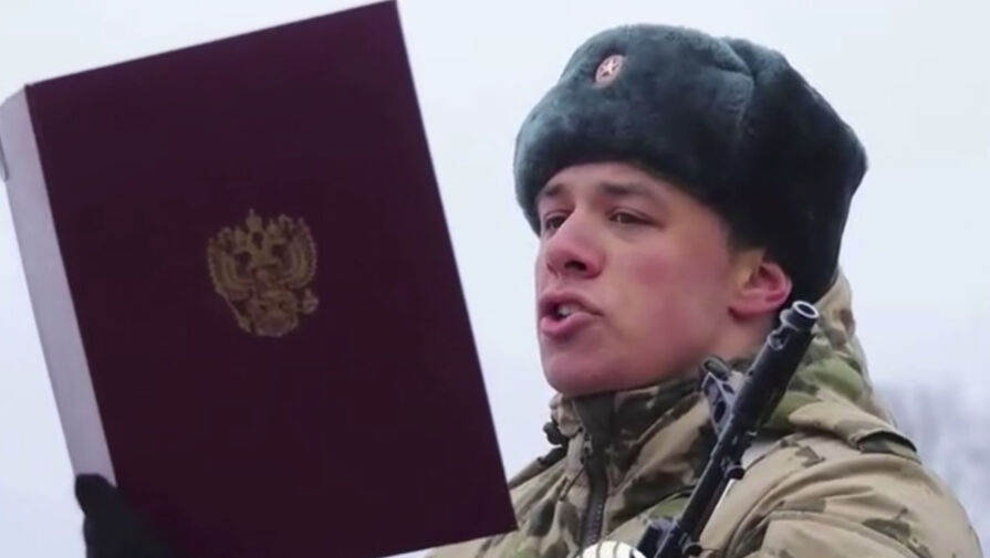 Macan принял военную присягу