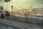Стена памяти Виктора Цоя в Москве, 1990 год